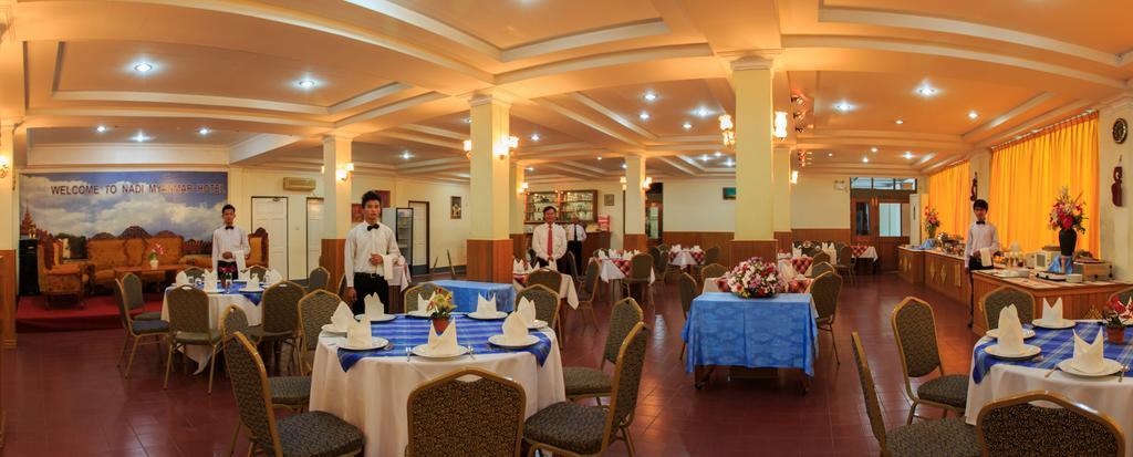 Nadi Myanmar Hotel 만달레이 외부 사진