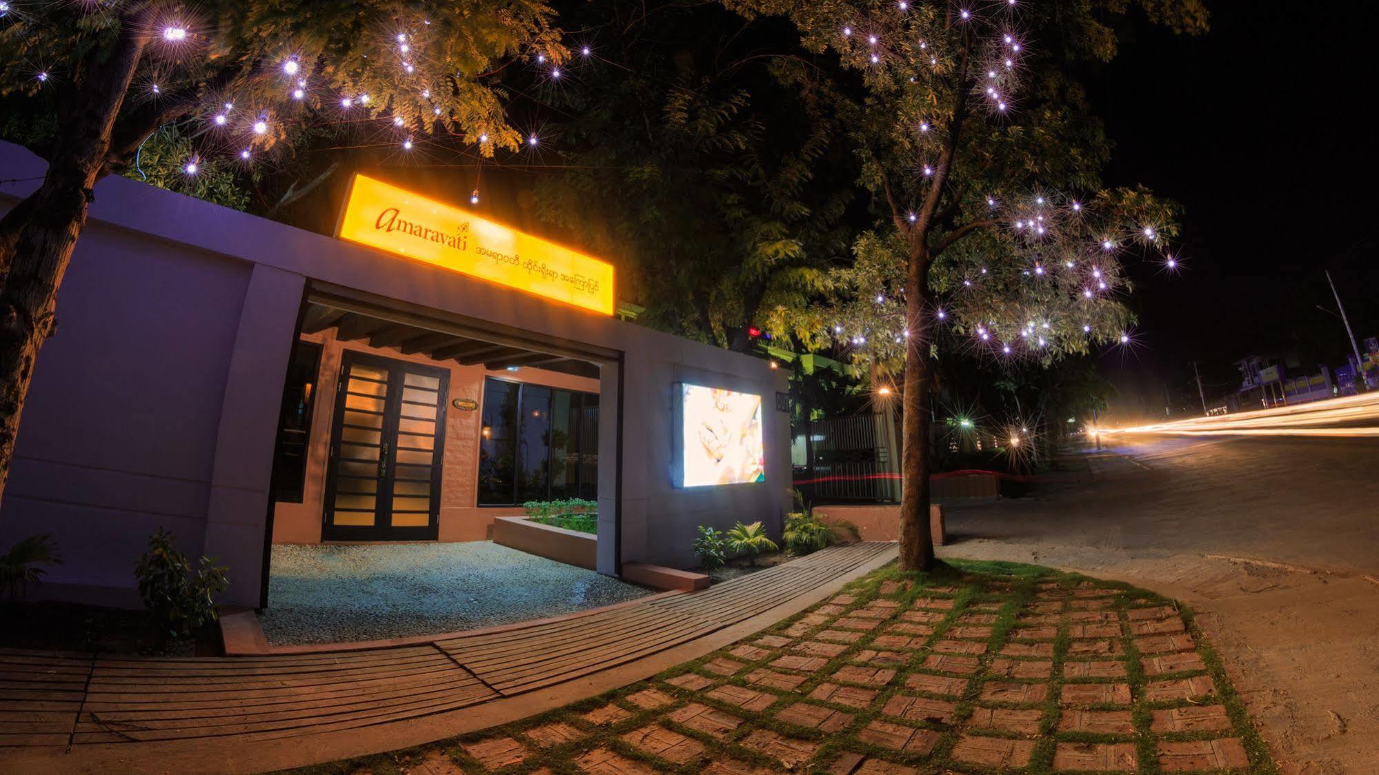 Nadi Myanmar Hotel 만달레이 외부 사진
